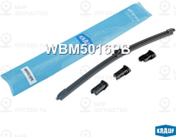 Запчасть KRAUF WBM5016PB