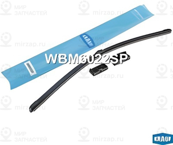 Запчасть KRAUF WBM6022SP