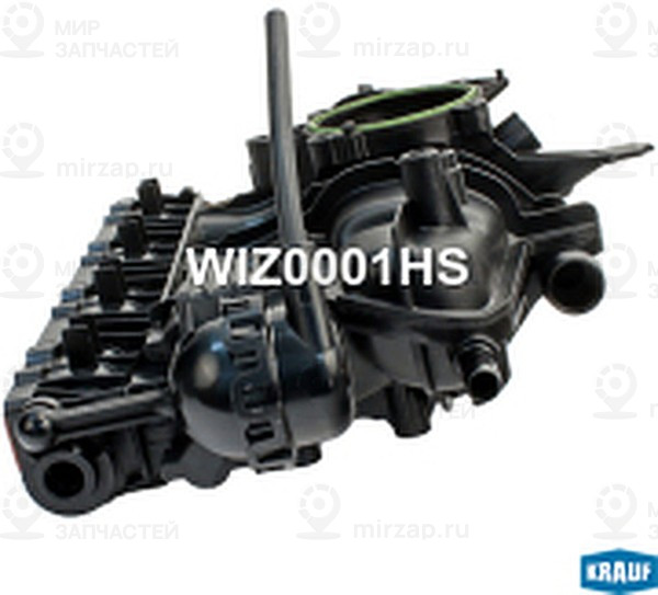 Запчасть KRAUF WIZ0001HS