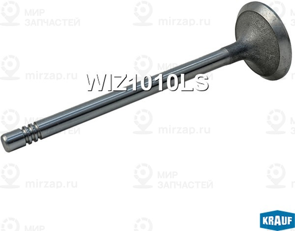 Запчасть KRAUF WIZ1010LS