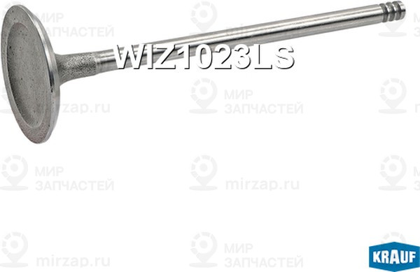 Запчасть KRAUF WIZ1023LS
