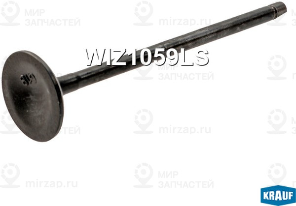 Запчасть KRAUF WIZ1059LS