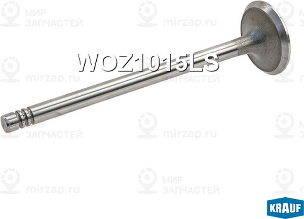 Запчасть KRAUF WOZ1015LS