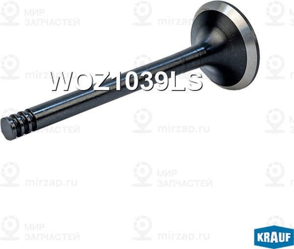Запчасть KRAUF WOZ1039LS