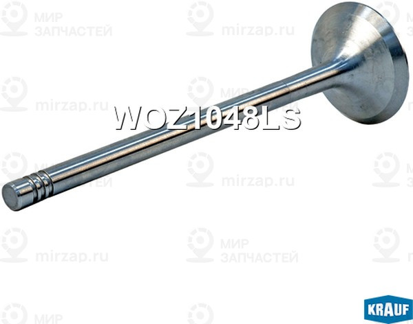 Запчасть KRAUF WOZ1048LS