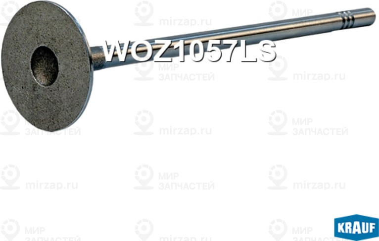 Запчасть KRAUF WOZ1057LS