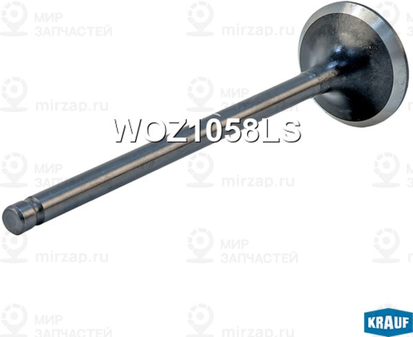 Запчасть KRAUF WOZ1058LS