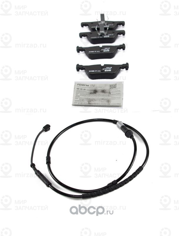 Запчасть BMW 34212468436