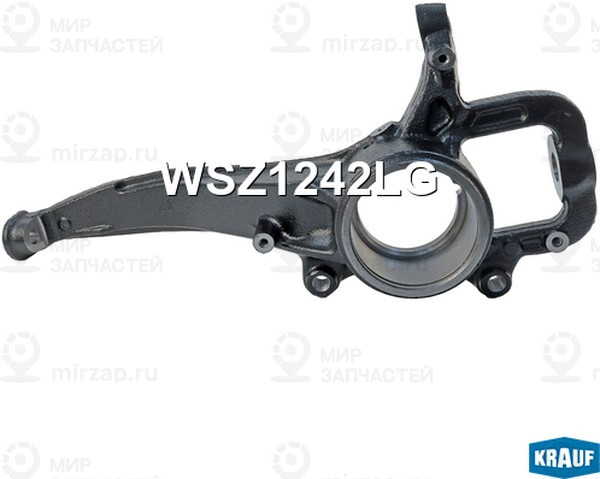 Запчасть KRAUF WSZ1242LG