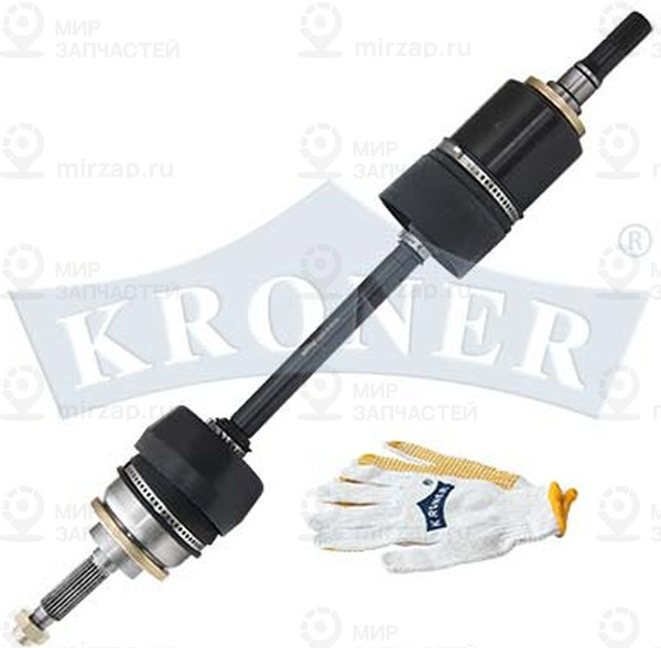 Запчасть Kroner K100421