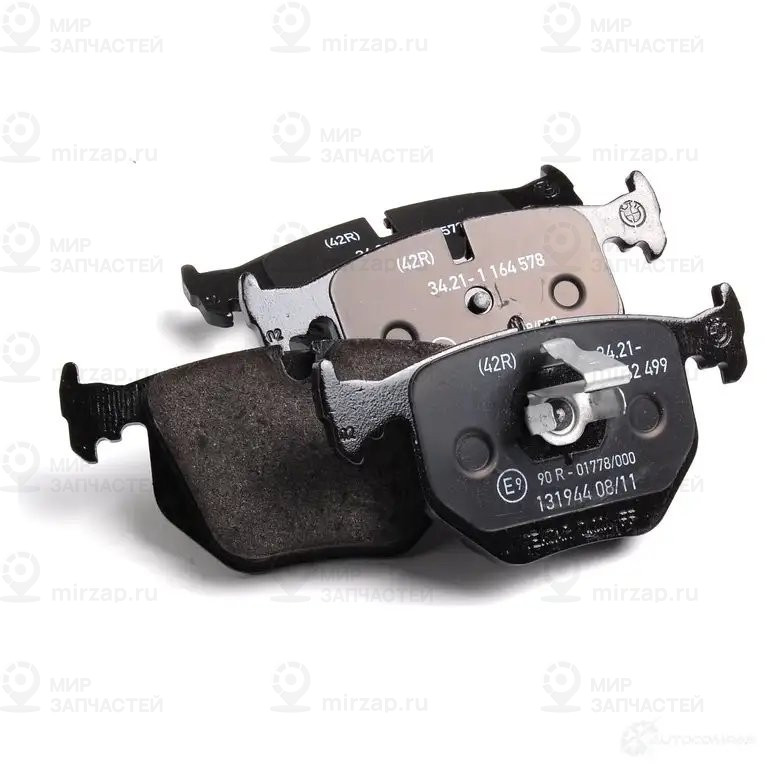 Колодки тормозные задние дисковые BMW 34216761248