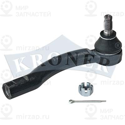 Наконечник Рулевой Тяги, Правый Kroner K301071