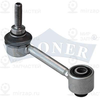 Стойка Стабилизатора, Задняя Kroner K303049
