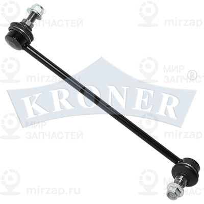 Стойка Стабилизатора, Передняя, Правая Kroner K303125
