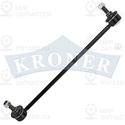 Стойка Стабилизатора Передняя Правая Kroner K303158