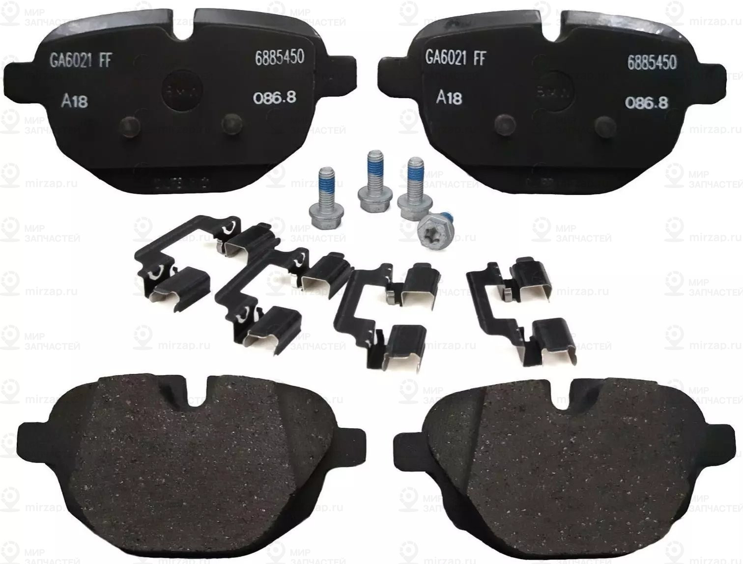 Колодки тормозные задние дисковые BMW 34216885451