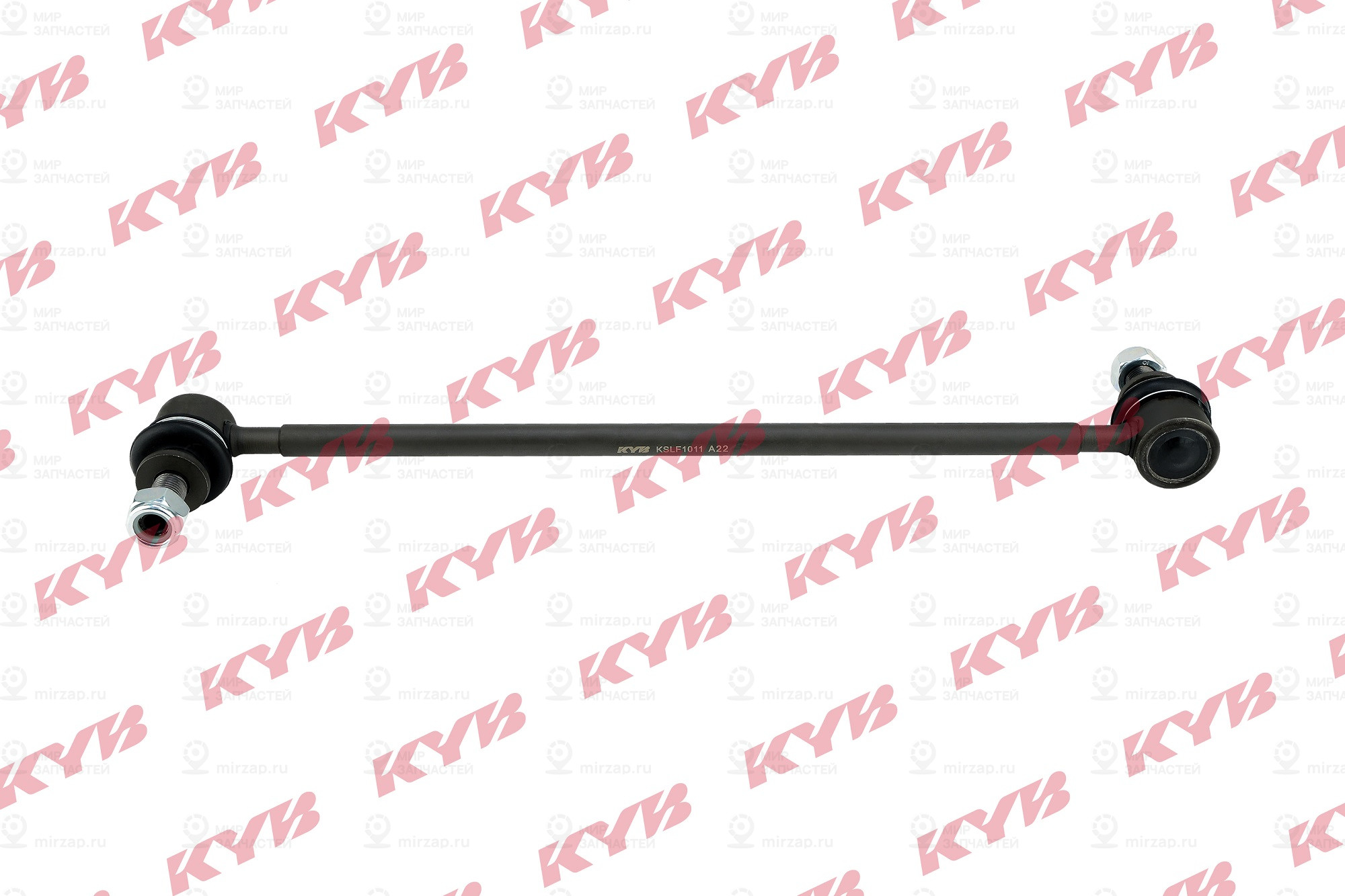 Kslf1011_тяга Стабилизатора Переднего!\ Toyota Auris/Rav 4 1.4-2.0/1.4D-2.2D 07> KYB KSLF1011