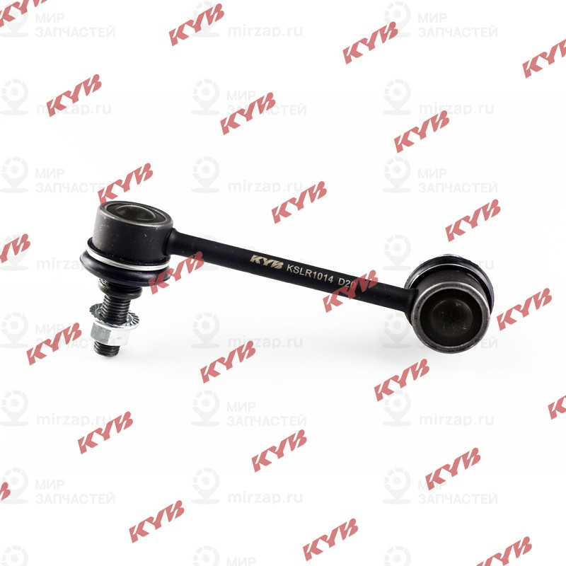 Запчасть KYB KSLR1014