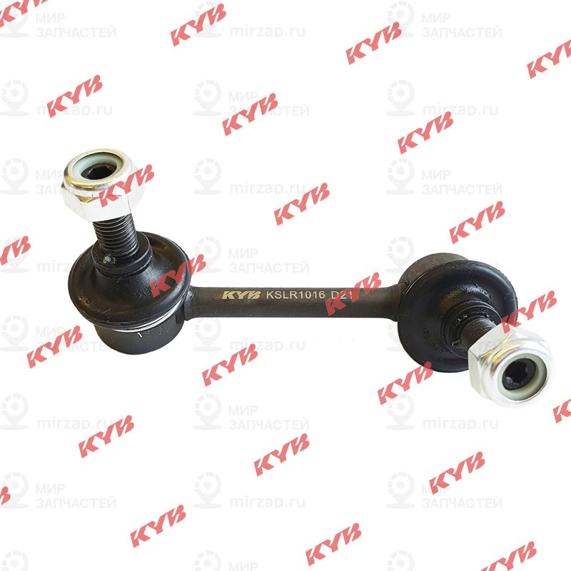 Запчасть KYB KSLR1016