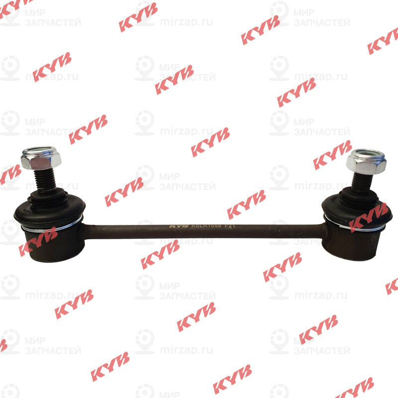 Запчасть KYB KSLR1059