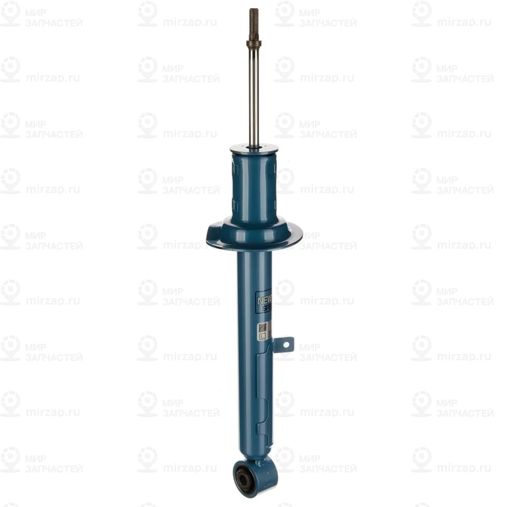 Запчасть KYB NSG9311L