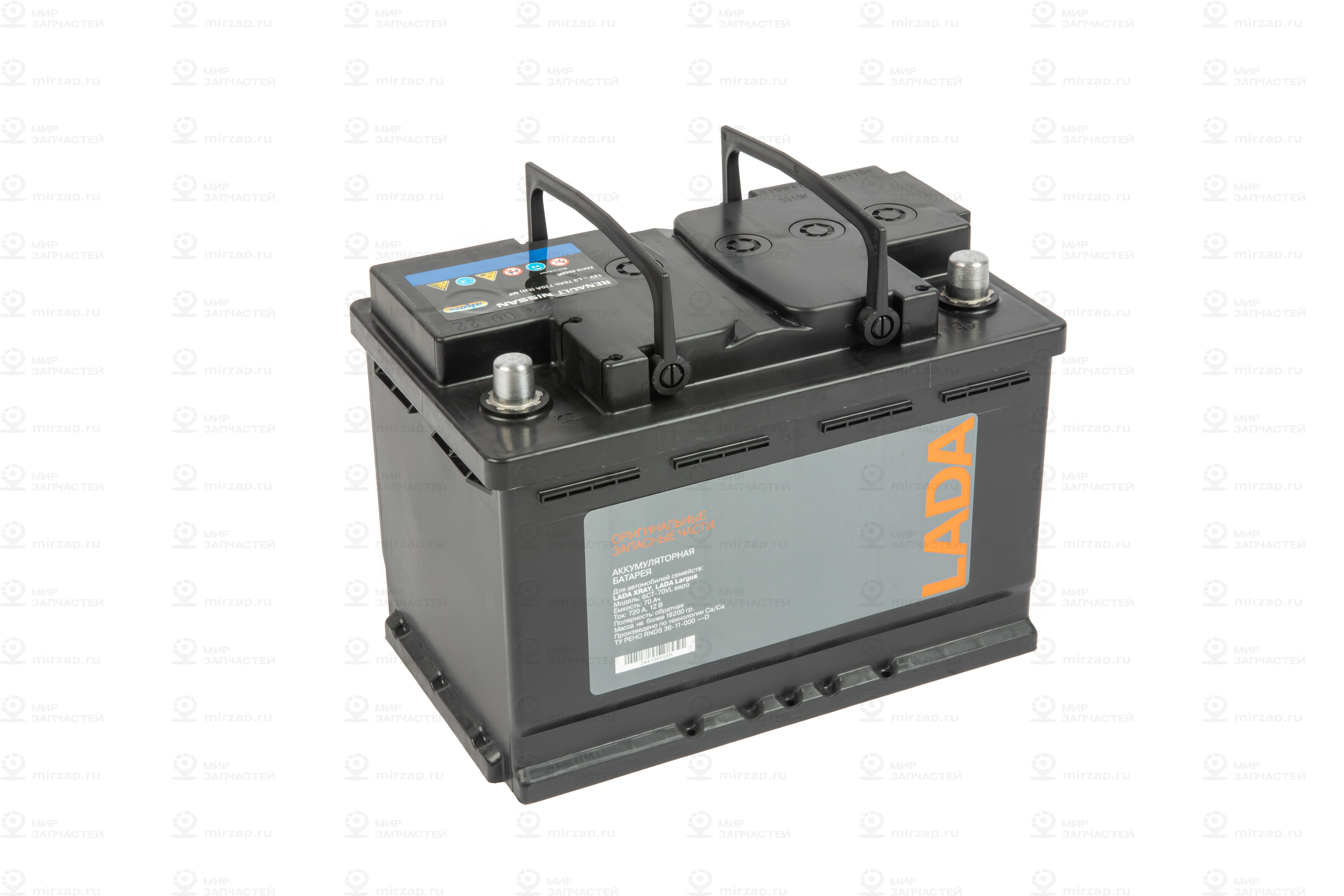 Аккумулятор 70 А/Ч Обратная En720 А 278X175x190
 LADA 244106558R