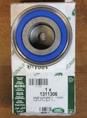 Запчасть LAND ROVER 1311306
