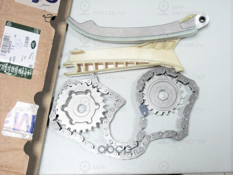 Запчасть LAND ROVER 4564923