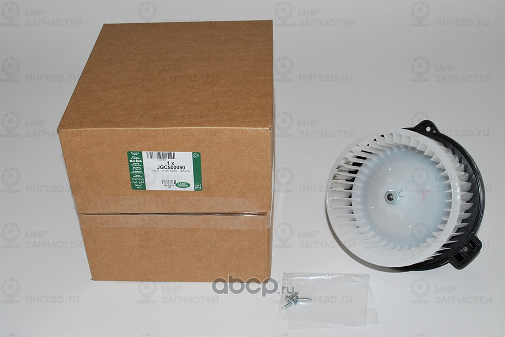 Запчасть LAND ROVER JGC500050