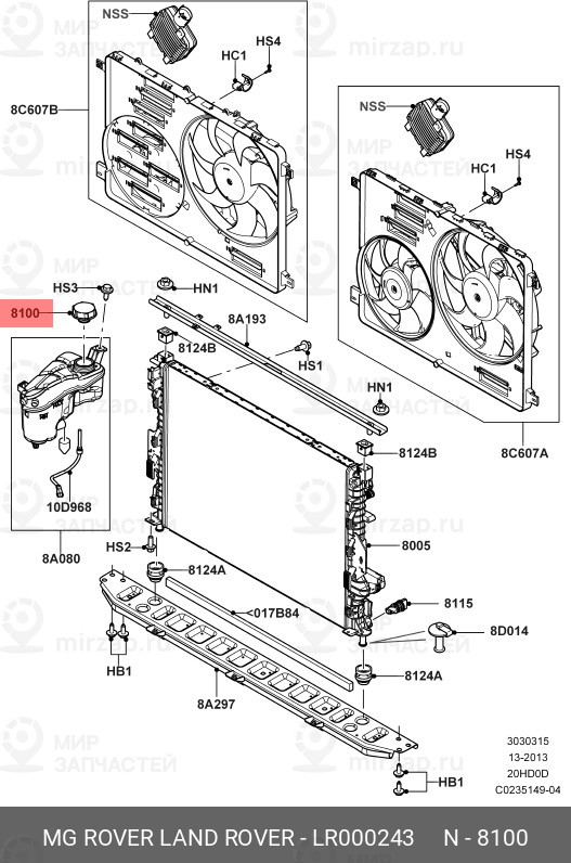 Запчасть LAND ROVER LR000243