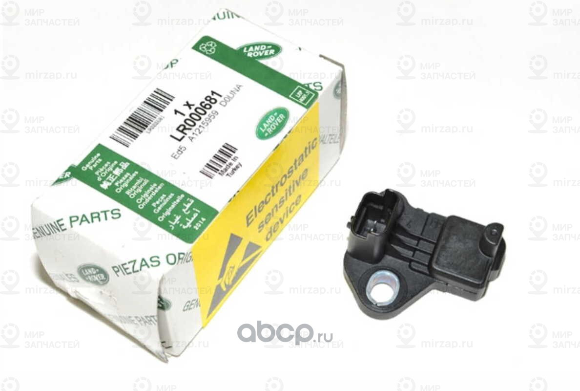 Запчасть LAND ROVER LR000681