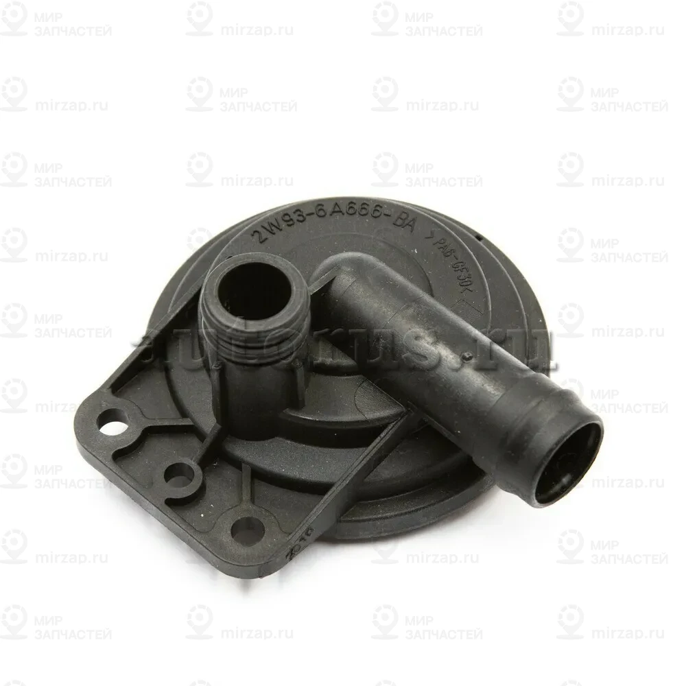 Запчасть LAND ROVER LR003380