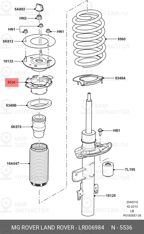 Запчасть LAND ROVER LR006984