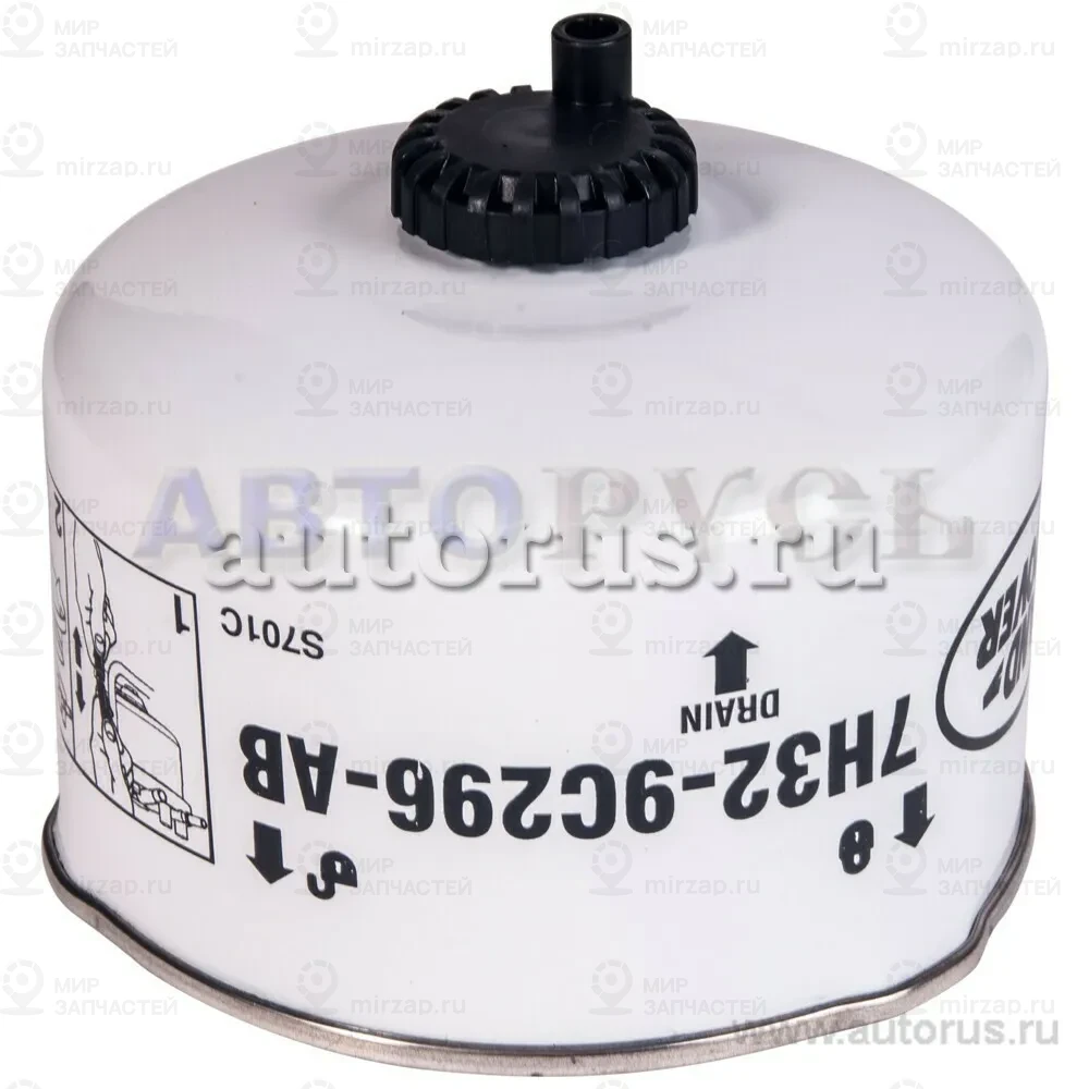 Запчасть LAND ROVER LR009705