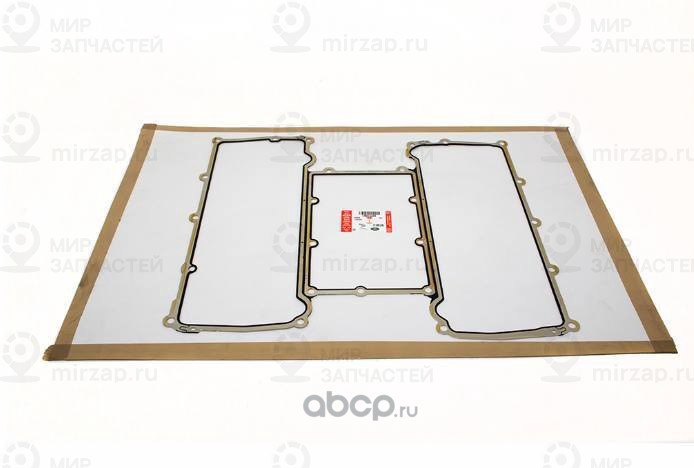 Запчасть LAND ROVER LR011343