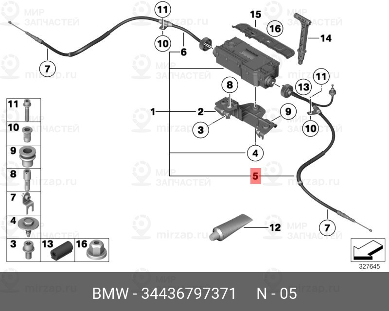 Запчасть BMW 34436797371