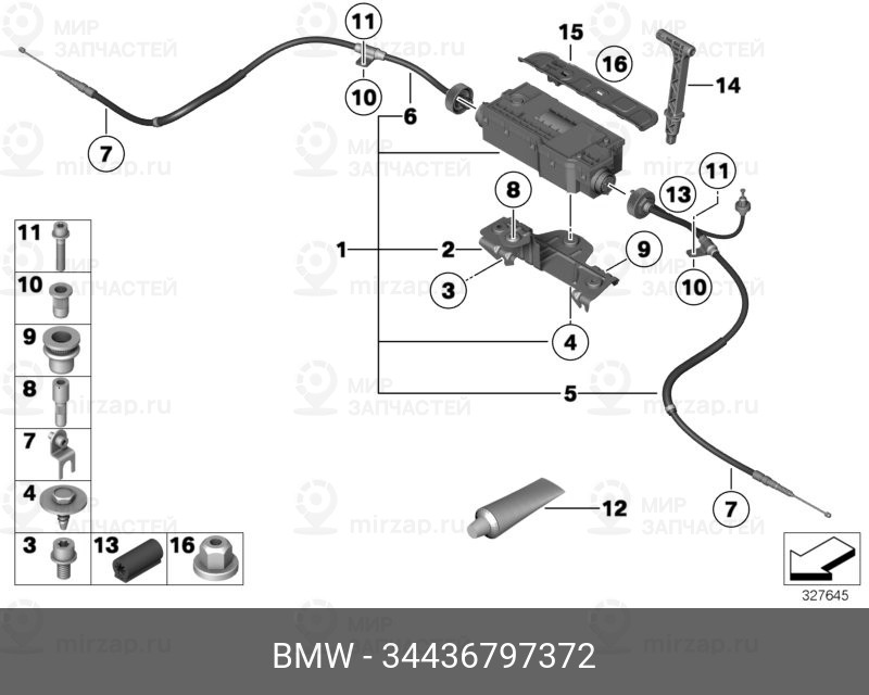 Запчасть BMW 34436797372