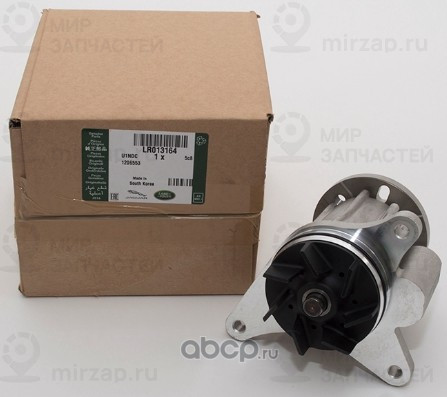 Запчасть LAND ROVER LR013164