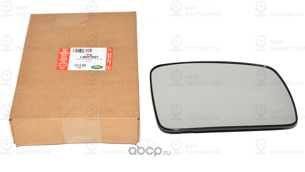 Запчасть LAND ROVER LR017067