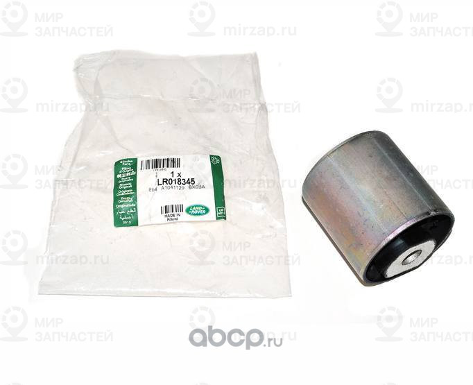 Запчасть LAND ROVER LR018345