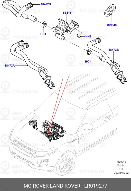 Запчасть LAND ROVER LR019277