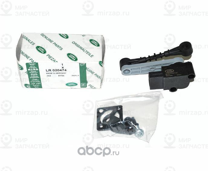 Запчасть LAND ROVER LR020474