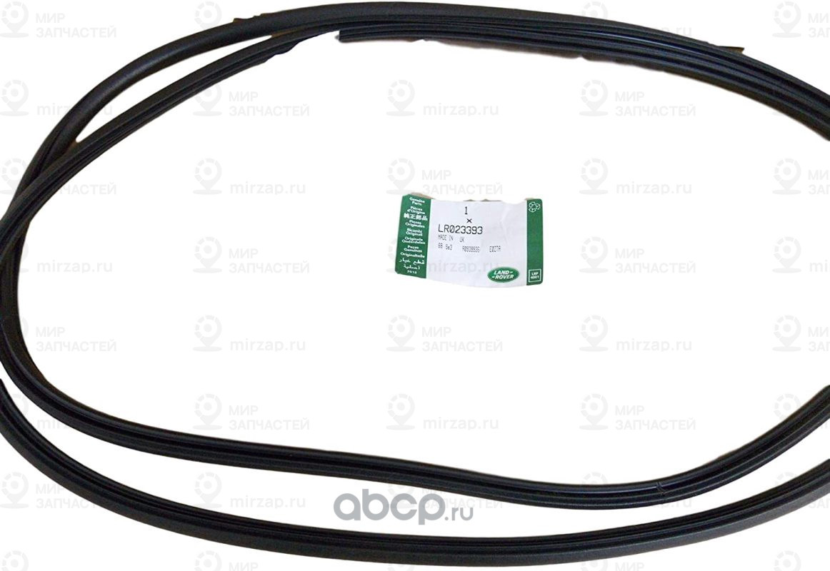 Запчасть LAND ROVER LR023393