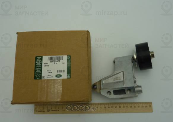 Запчасть LAND ROVER LR025823