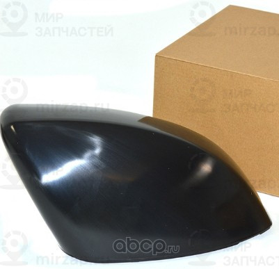 Запчасть LAND ROVER LR035091