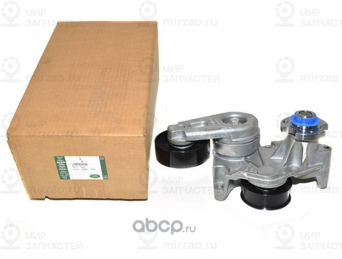 Запчасть LAND ROVER LR035556