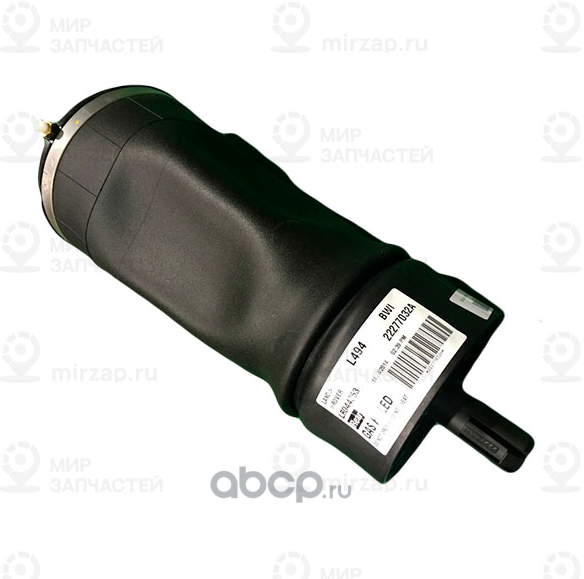 Запчасть LAND ROVER LR044853