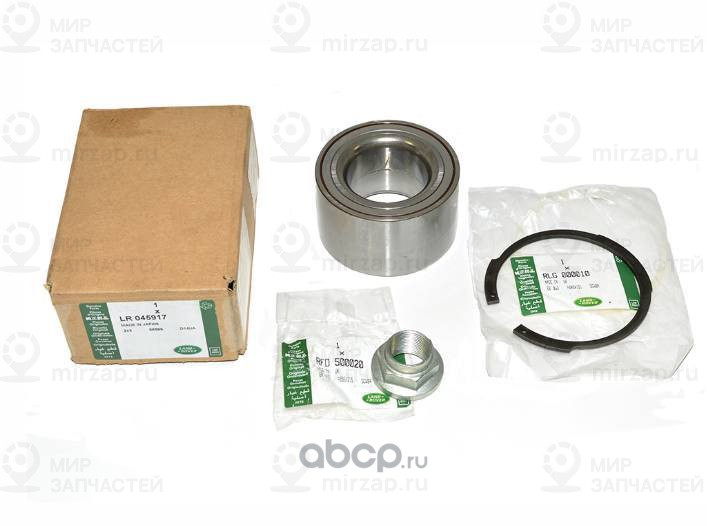 Запчасть LAND ROVER LR045917