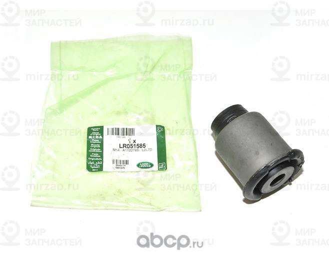 Запчасть LAND ROVER LR051585