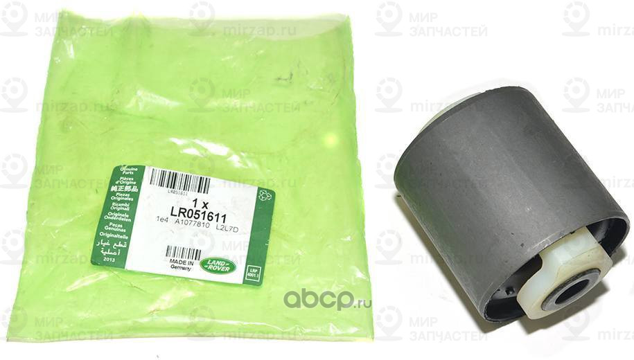 Запчасть LAND ROVER LR051611